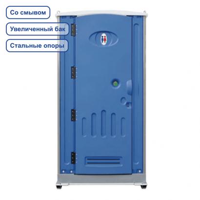 Портативный инвалидный туалет TPT-H14B (смыв) Фото 1