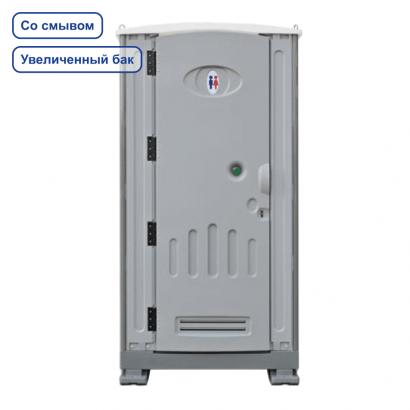 Портативный инвалидный туалет TPT-H14A (смыв) Фото 1